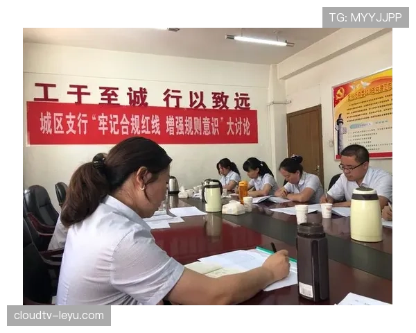 护腿板不合规时，裁判如何判罚规则全解析