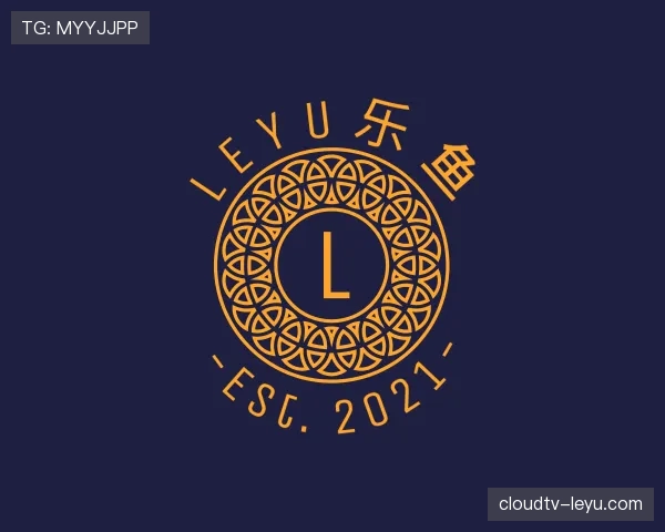 背景leyu.com